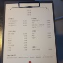 주박사닭갈비 이미지
