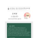 삼성숲정신건강의학과의원 이미지