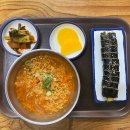 이모네분식식당
