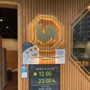 나는연탄닭갈비다 | 향동닭갈비 여기 와보고 싶었는데 고양고기집 팔각도 고양향동점