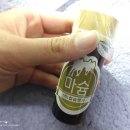 칼슘명가 이미지