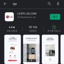 (주)베라테크