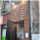 중문약국 이미지