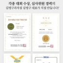 사월과자점 이미지