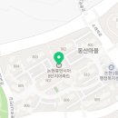 은봉어린이공원 이미지