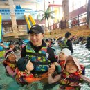 행복한부부태권도장 이미지