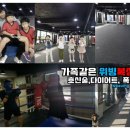 위빙복싱클럽 티스토리