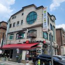 까치농장 이미지