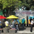 어울림청소년쉼터 이미지