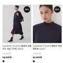 느좋 국내 디자이너 브랜드 추천 - H-look(SUNRISE STUDIO 셋업 착장 후기)