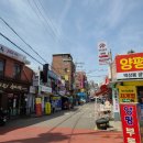 대흥구구부대찌개미아점 | 미아사거리 부대찌개 맛집 대흥구구부대찌개 - 착한 가격은 덤, 가성비 넘치는 부대찌개 포장