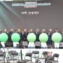 대숲속으로 이미지