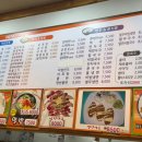 김밥나라쌍용