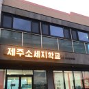 빌롱스테이 이미지