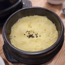 아구나라 이미지