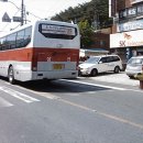 삼신교통 이미지