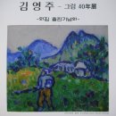 부산은행신창동지점 이미지