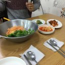 남문 만두 칼국수 이미지