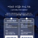 국가대표재활의학과의원 이미지