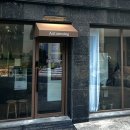 한남로 | [ 대전 ] 봄 속에서 만난 가을, 감성 가득한 카페 '어터밍' 🍂