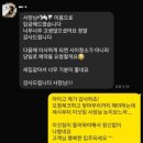 동문굿모닝힐아파트경로당 | 생활 먼지에 하자까지… 쉽지 않았던 5시간 현장 평택 동문굿모닝힐맘시티 아파트 입주청소 후기