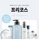 제이앤린월드주