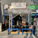 1-22호공원 이미지