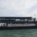 그레이 썬셋 이미지