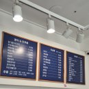 송가네국수집 - 송파구 법원로 92 | 송가네국수집