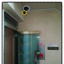 남금사우나 이미지