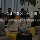 (주)케이쓰리아이 이미지