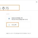 갤러리포토 이미지