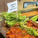 수탉 | [포항] 포항 환호공원 맛집 스페이스워크 보고 닭보쌈 한판! 수탉 본점 후기, 메뉴 추천