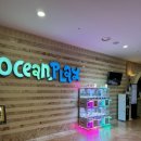 송이 노래연습장 이미지