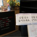 모두다요기 이미지