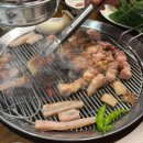 진송숯불