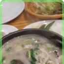 푸짐한국밥