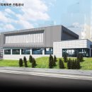 양양군 실내체육관 이미지