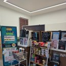 합천우리식품 | 합천 글램핑중 1티어 뷰가 예술인 달빛글램핑