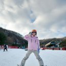 곤지암 서비스 아카데미 네이버블로그