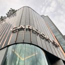 칼튼호텔 이미지