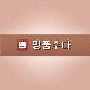 밥통 이미지