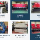 태영산업 이미지