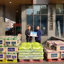 국제건설㈜ 이미지