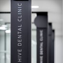 연세하이브치과의원 이미지