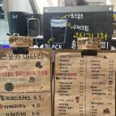 팅커커피