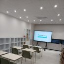 아라수학교습소