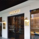 카이스트용치과의원 이미지