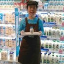 연세우유 이미지