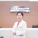슬기로운군산치과의원 네이버블로그